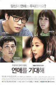 Hope for Dating: Temporada 1