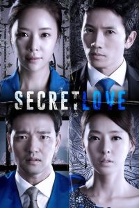 Secreto (Secret): Temporada 1