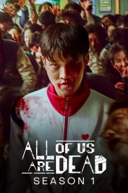 All of Us Are Dead: Temporada 1