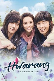 Hwarang: Temporada 1