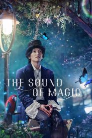 El sonido de la magia: Temporada 1