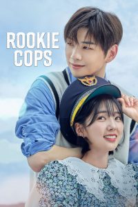 Rookie Cops: Temporada 1