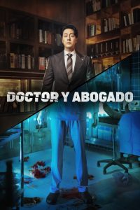 Dr. Abogado: Temporada 1