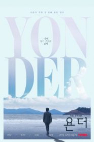 Yonder (finalizado)
