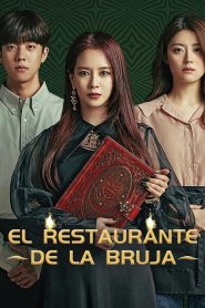 El restaurante de la bruja