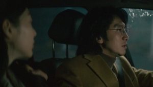 Karma: 1×2