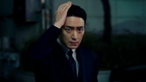Dongjae, The Good or The Bastard: 1×2