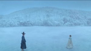 Querido Hongrang: 1×11
