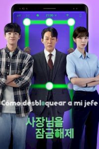 Cómo desbloquear a mi jefe