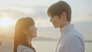 Mi Mentiroso Adorable: 1×12