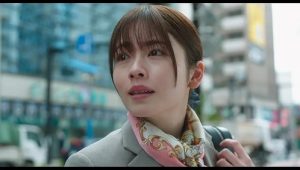 Cásate con mi Esposo: Japón: 1×1