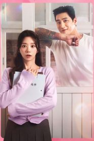 Fiebre de primavera: Temporada 1