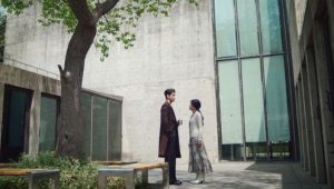 Amor entre lineas: 1×18