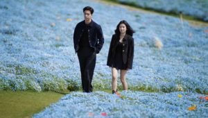 Amor entre lineas: 1×17