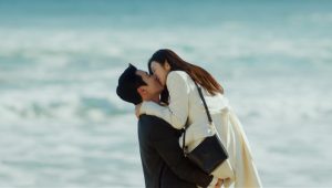 Fiebre de primavera: 1×12