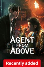 El agente divino: Temporada 1