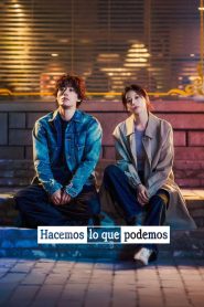 Hacemos lo que podemos