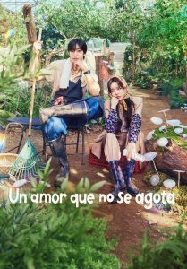 Un amor que no se agota