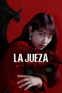 La Jueza Del Infierno: Temporada 1
