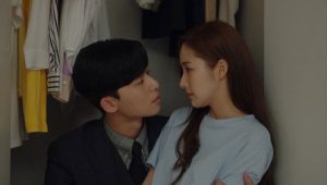¿Qué le ocurre a la secretaria Kim?: 1×9
