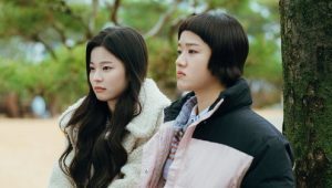 El valor absoluto del amor: 1×11