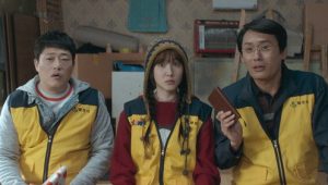 Los SUPERfrikis: 1×5