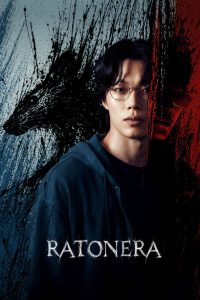 Ratonera